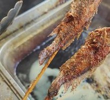 Yellow croaker
