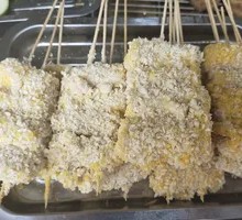 Vegetable Skewers