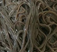 Taro Flour Noodles
