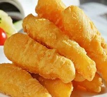 Mango Taro Pastry