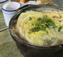 醋椒豆腐