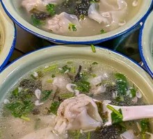 Wild Dumplings