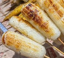 Fermented Rice Cake