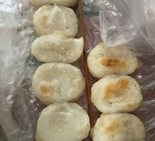 Rice Cake