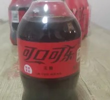 Zero Degree Coca-Cola