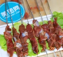 Chicken gizzard