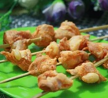 Chicken Cartilage