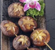 Roasted Mushrooms