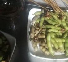 Peanut and Edamame Mix