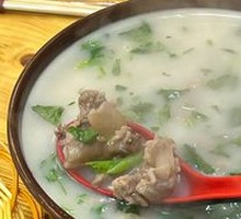 Mutton Soup