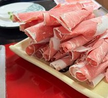 Ximeng Lamb Rolls