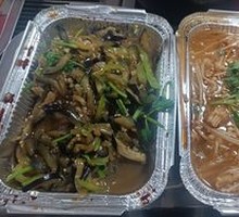 Aluminum Foil Eggplant