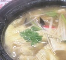 Spicy Vinegar Tofu