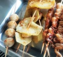 Grilled Squid
