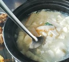 Braised Tofu in Clay Pot