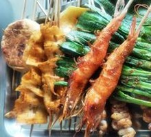 Grilled Beef Tendon