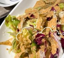 Health-Promoting Mixed Salad