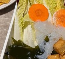Mixed Vegetables Platter