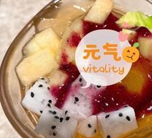 Brown Sugar Ice Jelly