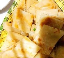 Handmade Grilled Flatbread