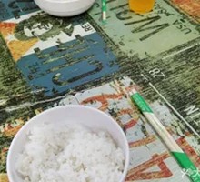 Unlimited Rice