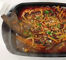 Spicy Allure Grilled Fish