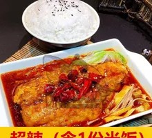 Old Jar Sichuan Pickled Fish Rice