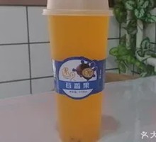 Handmade Passion Fruit Juice