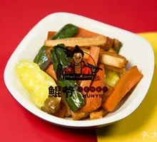 Refreshing Pickled Vegetables