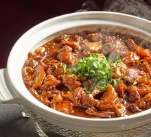 Chicken Stew with Wild Mushrooms and Vermicelli