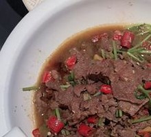 Stir-Fried Beef with Yellow Onion