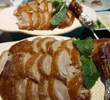 Premium Roast Duck