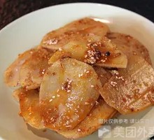 Spicy Potato