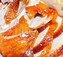 Premium Roast Duck