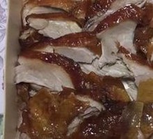 Peking Duck