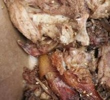 Salt-and-pepper Duck Frame