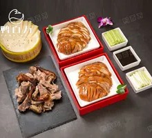 Premium Roast Duck