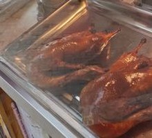 Roast Duck Special Sauce