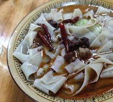 Beef Noodles