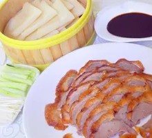 Roast Duck