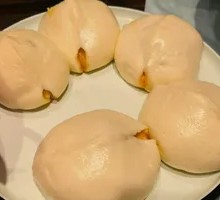 Signature Duck Oil Bun