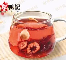 Rose Hawthorn Fruit Tea