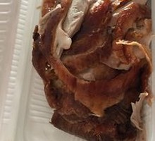 Premium Half Roast Duck