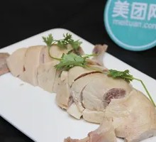 Salted Duck