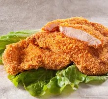 Slap Chicken Cutlet