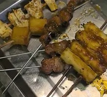 Grilled