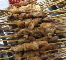Grilled Skewers
