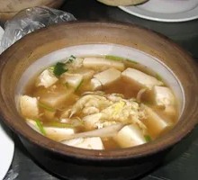 Sour Pepper Tofu Hot Pot