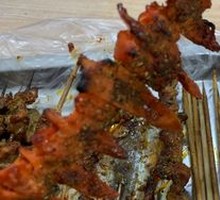 Meat Connected to Bone