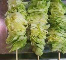 烤洋白菜